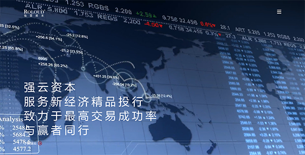 强运资本官方网站