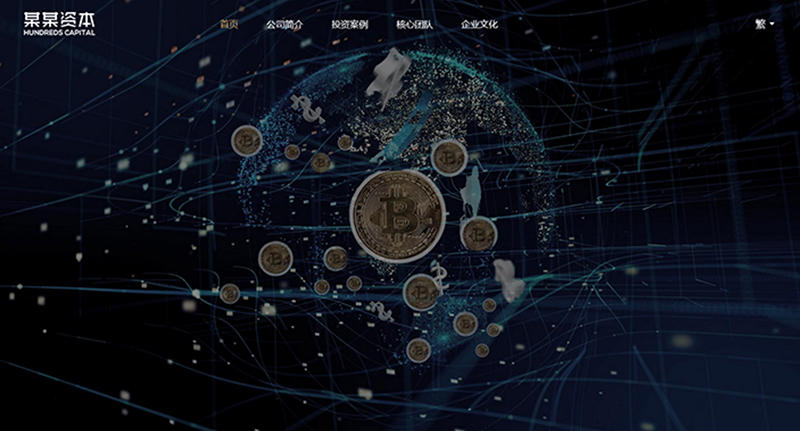 金融官方网站