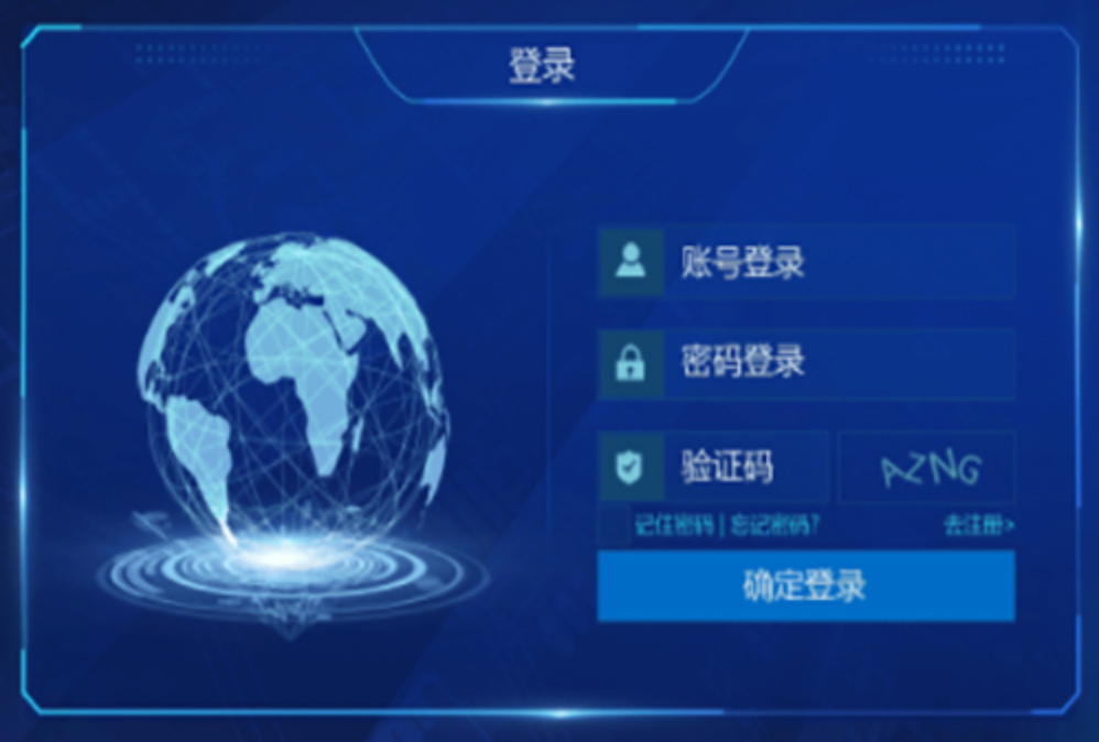 北务镇