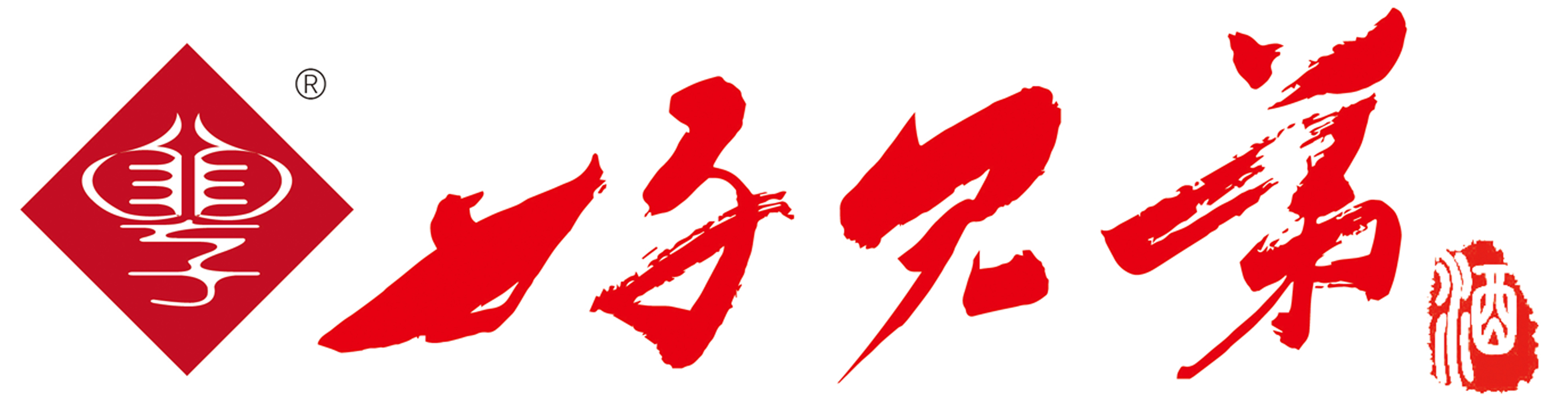 一辈子